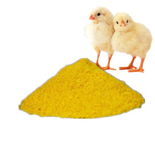 Pigment Yellow Feed Grade Feed Additiv Pulver